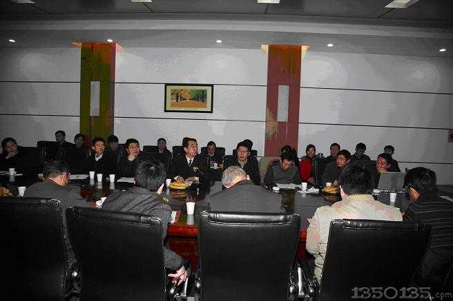 “安徽省生猪产业技术创新战略联盟”筹备会议在合肥召开
