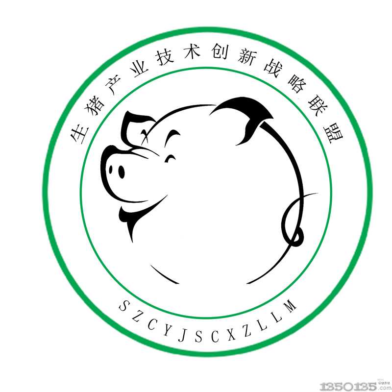 生猪产业创新联盟会标