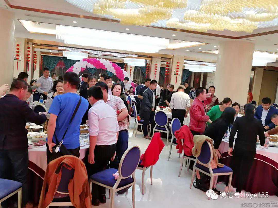 长沙绿叶广西省区2017年度工作总结暨2018年度动员大会隆重举行